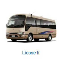  Vehicles Hino Liesse 2