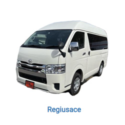 Vehicles Toyota Regiusace